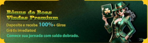 39ss Link Oficial